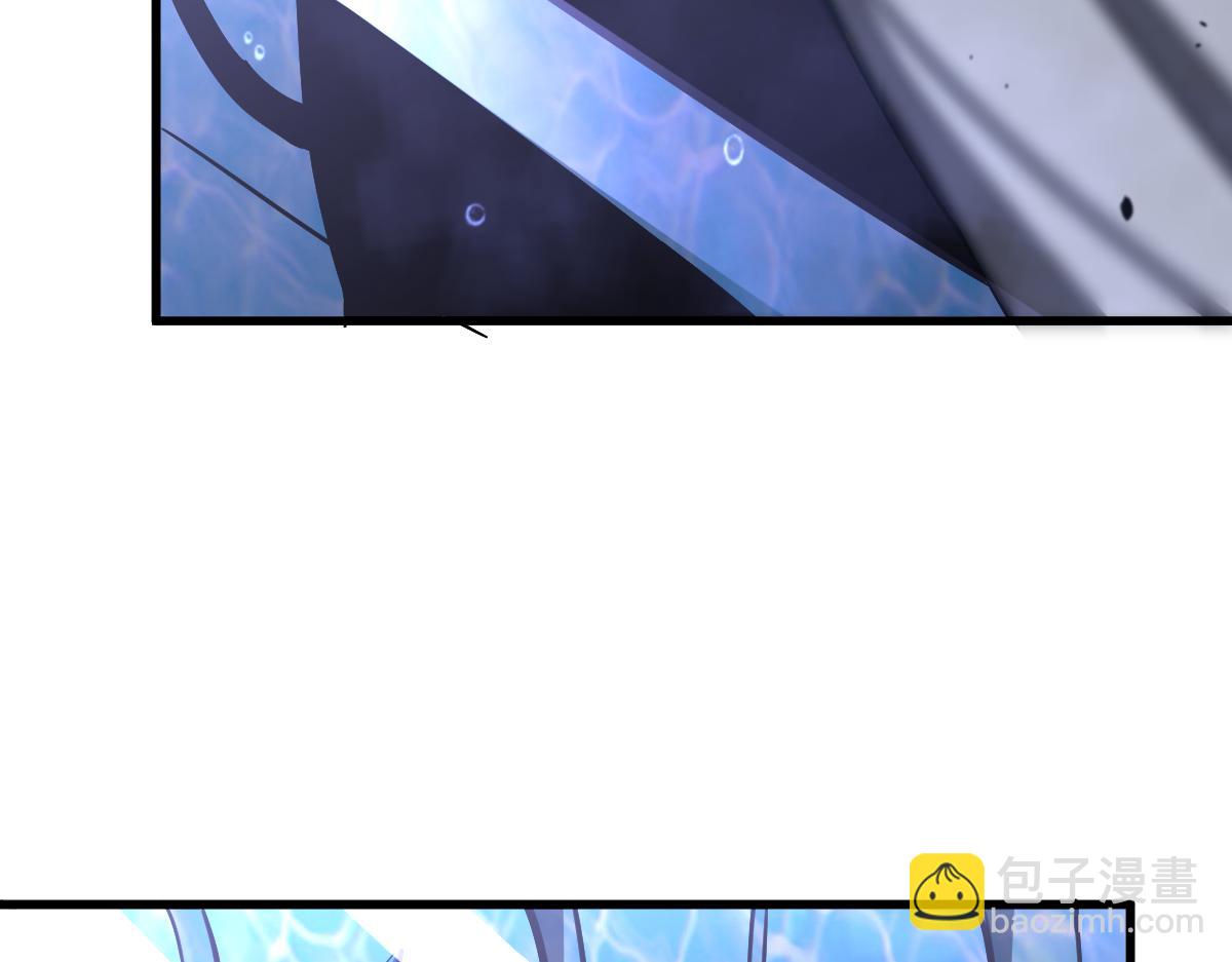 超凡進化 - 063話 麗康醫美的黑幕(2/4) - 5