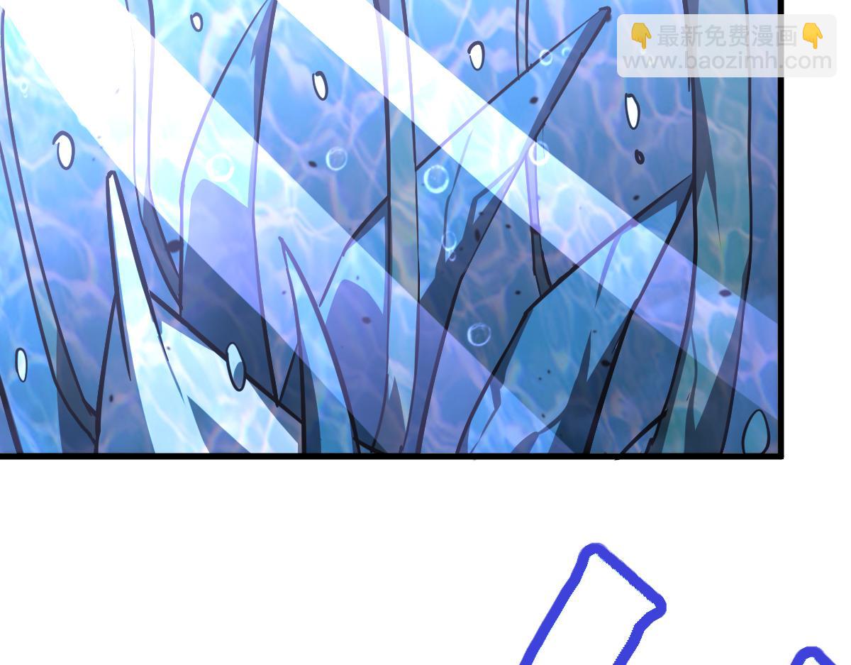 超凡進化 - 063話 麗康醫美的黑幕(2/4) - 6