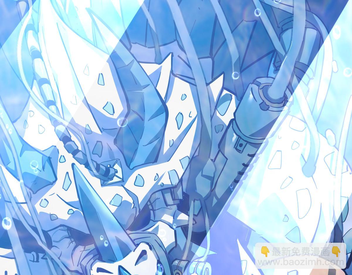 超凡進化 - 063話 麗康醫美的黑幕(2/4) - 8