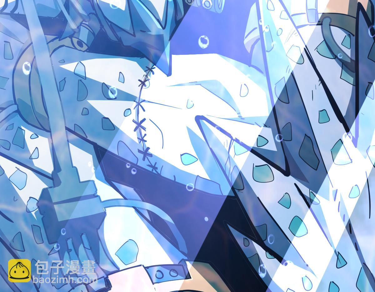 超凡進化 - 063話 麗康醫美的黑幕(2/4) - 1