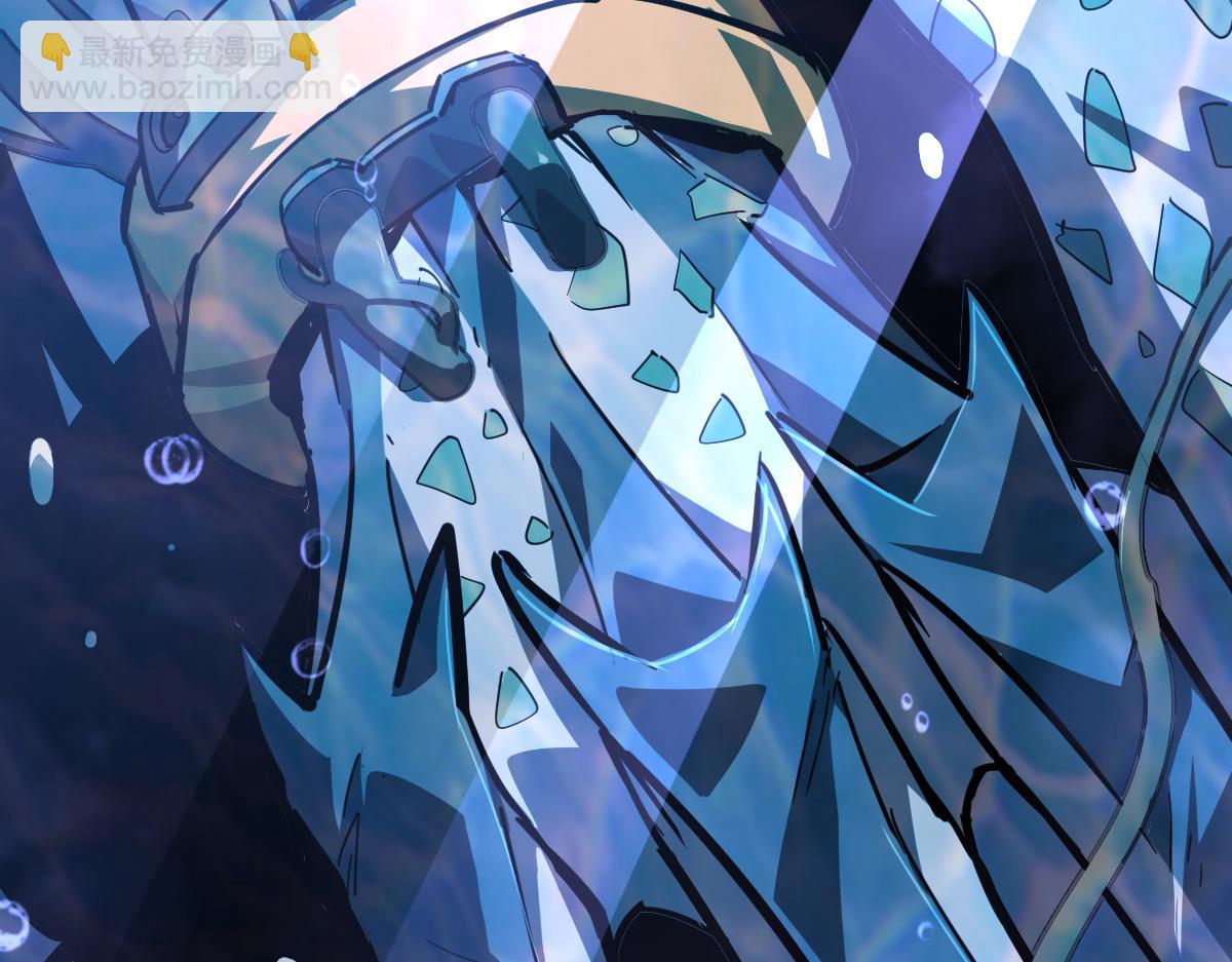 超凡進化 - 063話 麗康醫美的黑幕(2/4) - 2