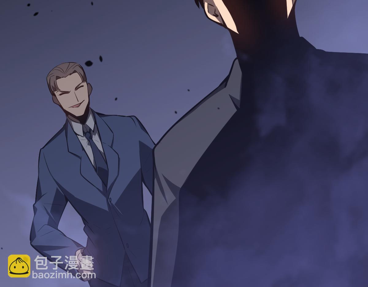 超凡進化 - 063話 麗康醫美的黑幕(2/4) - 8