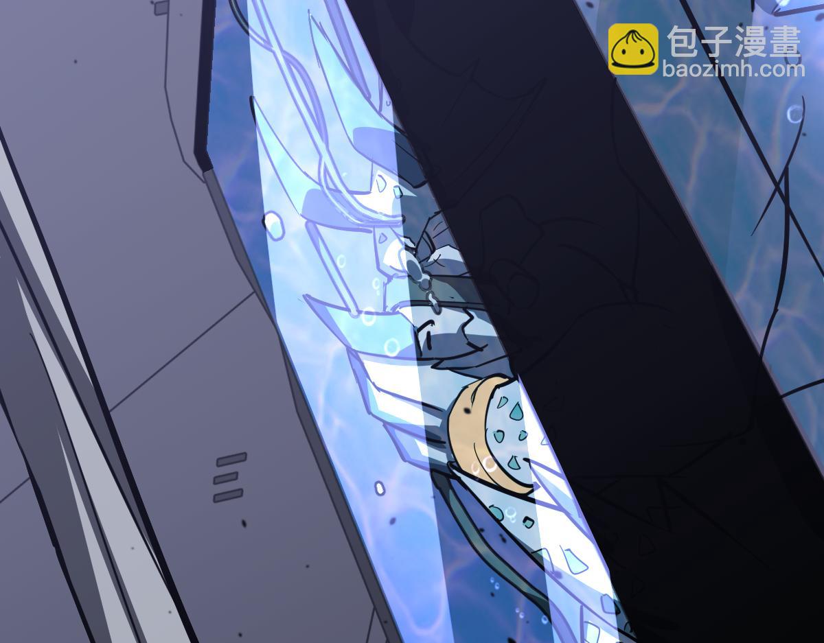 超凡進化 - 063話 麗康醫美的黑幕(2/4) - 2