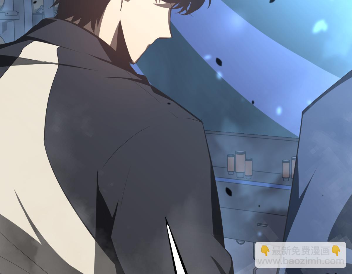 超凡進化 - 063話 麗康醫美的黑幕(2/4) - 7