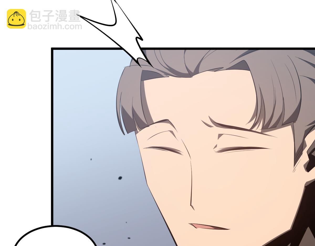 超凡進化 - 063話 麗康醫美的黑幕(2/4) - 6