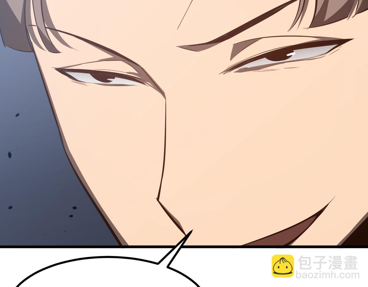 超凡進化 - 063話 麗康醫美的黑幕(2/4) - 8