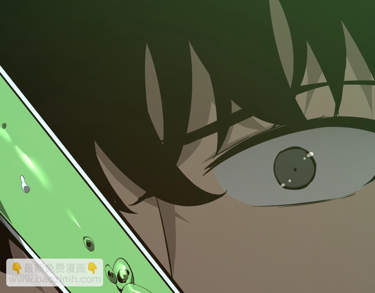 超凡進化 - 063話 麗康醫美的黑幕(1/4) - 8