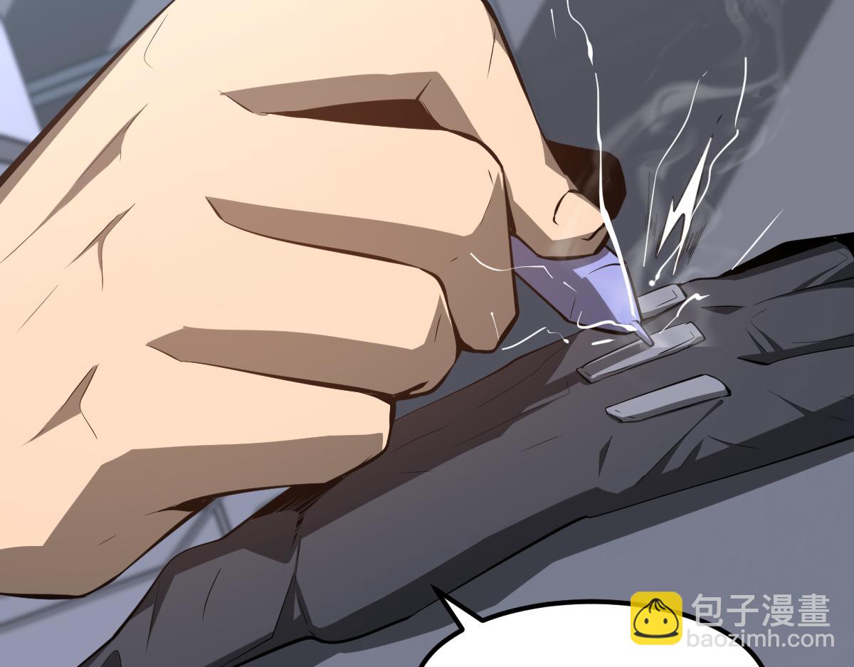 超凡進化 - 065話 夜訪馮教授(2/4) - 6