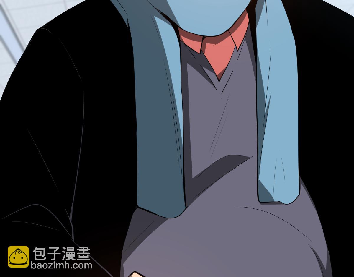 超凡進化 - 065話 夜訪馮教授(3/4) - 1