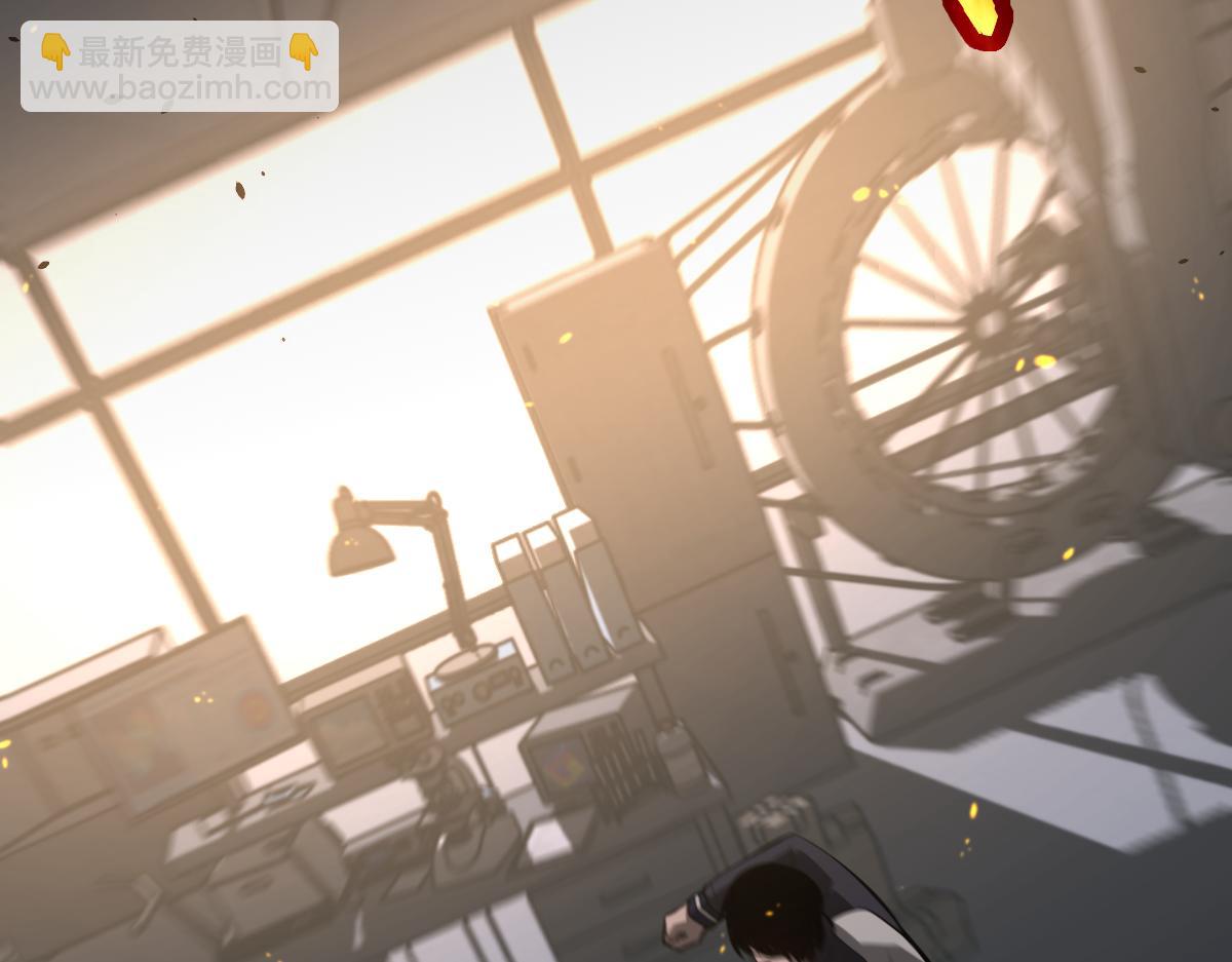 超凡進化 - 065話 夜訪馮教授(3/4) - 1