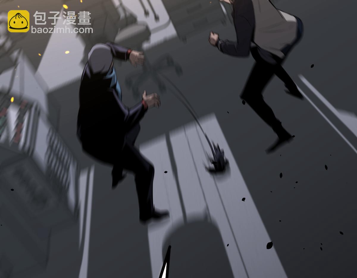 超凡進化 - 065話 夜訪馮教授(3/4) - 2