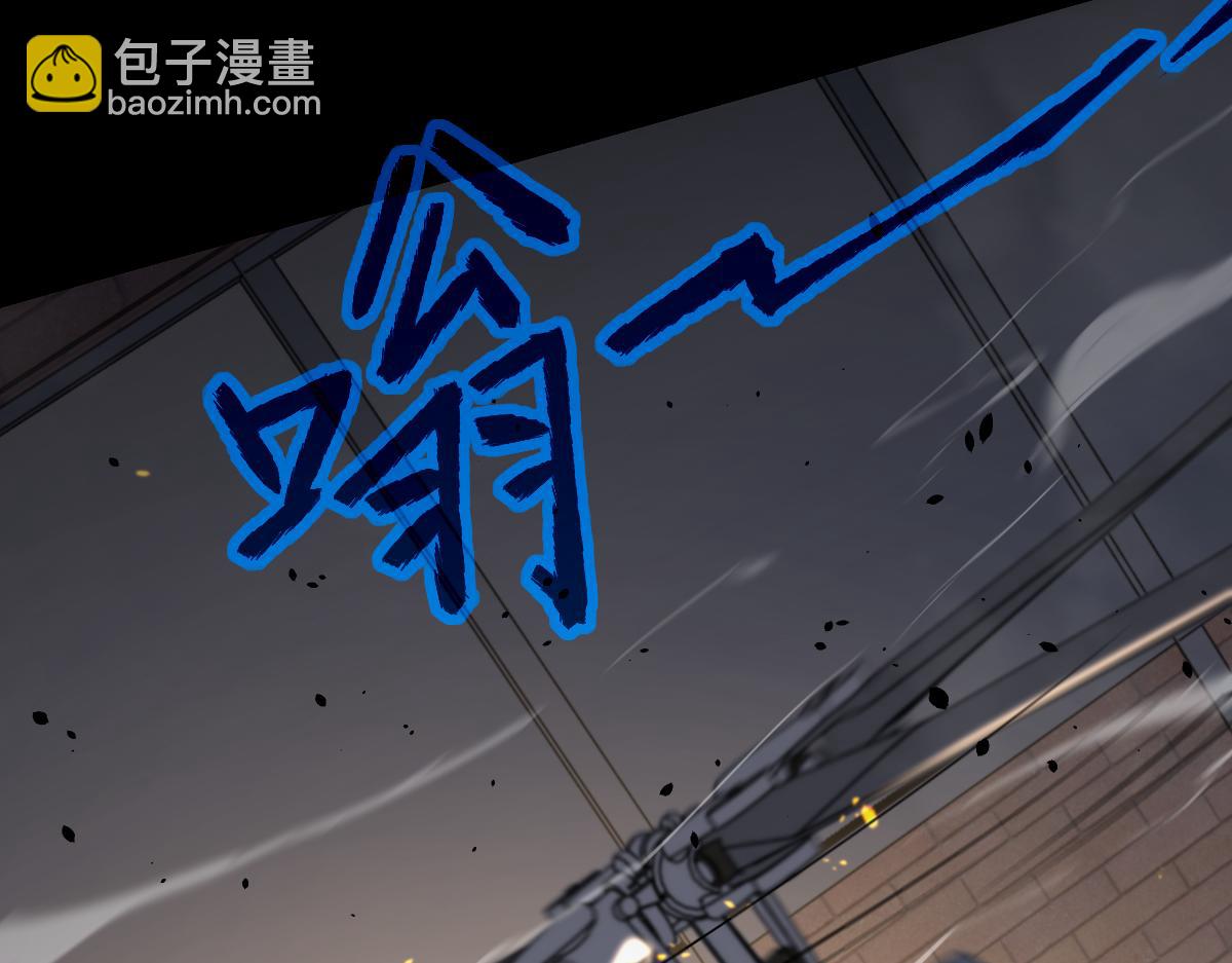 超凡進化 - 065話 夜訪馮教授(3/4) - 4