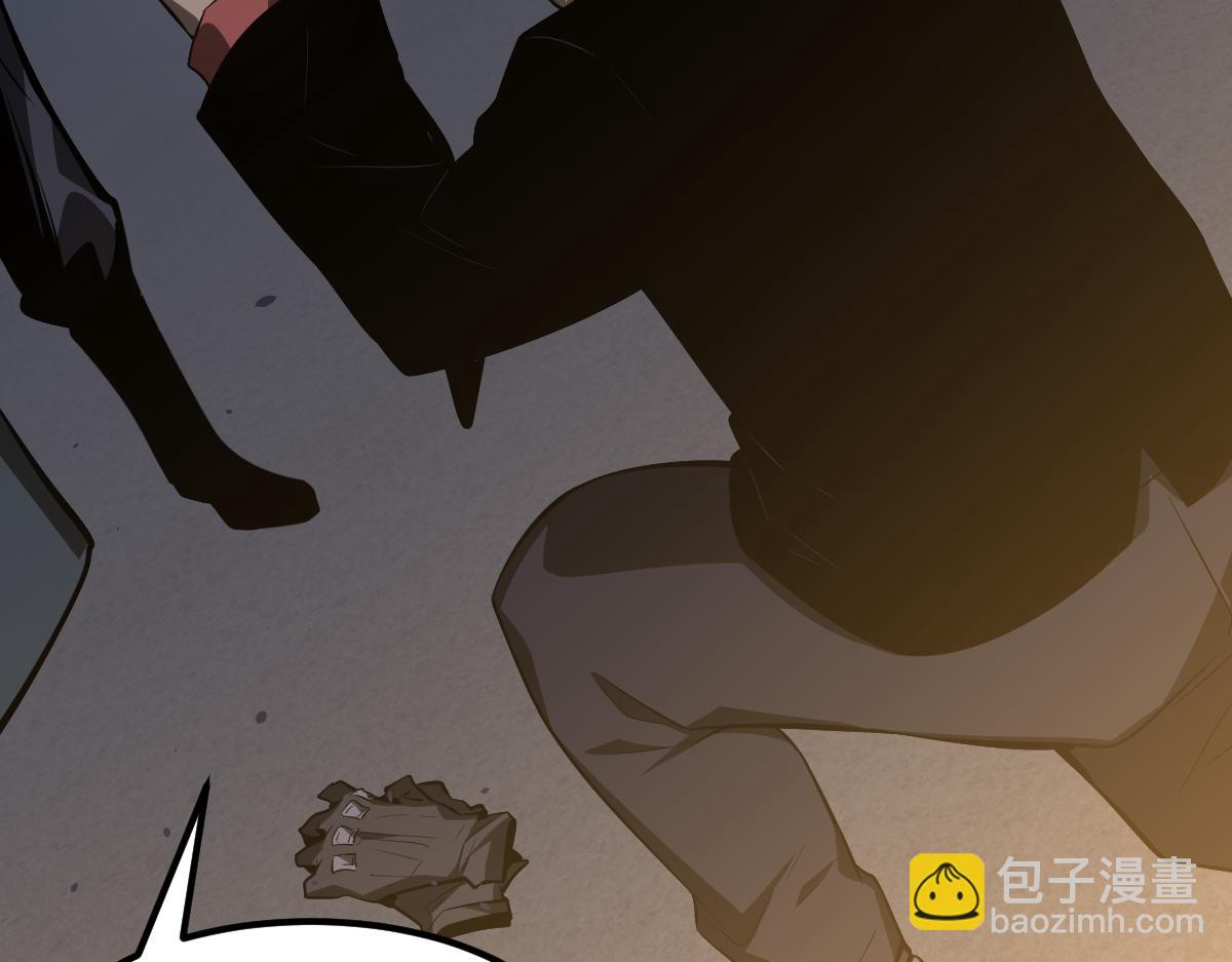 超凡進化 - 065話 夜訪馮教授(4/4) - 7