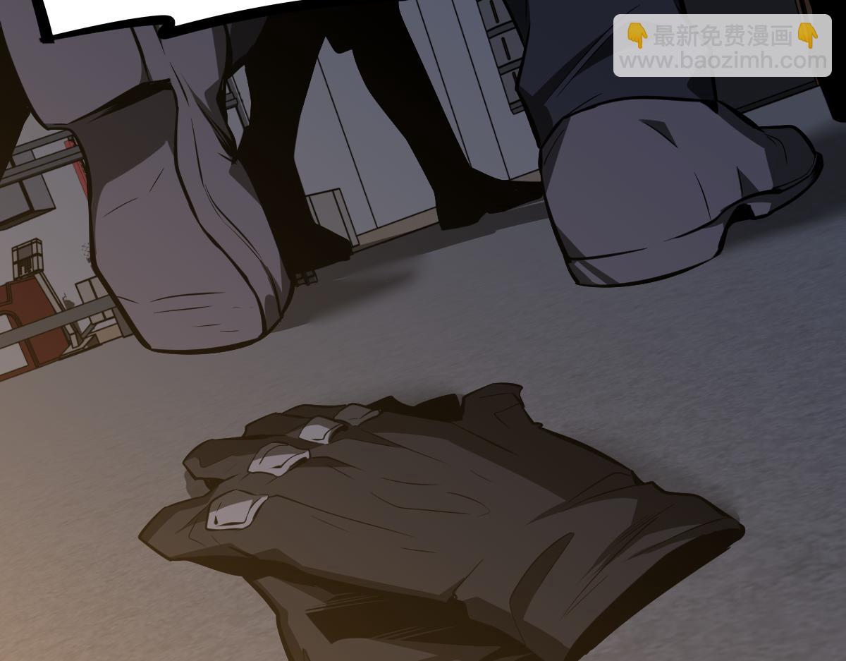 超凡進化 - 065話 夜訪馮教授(4/4) - 2