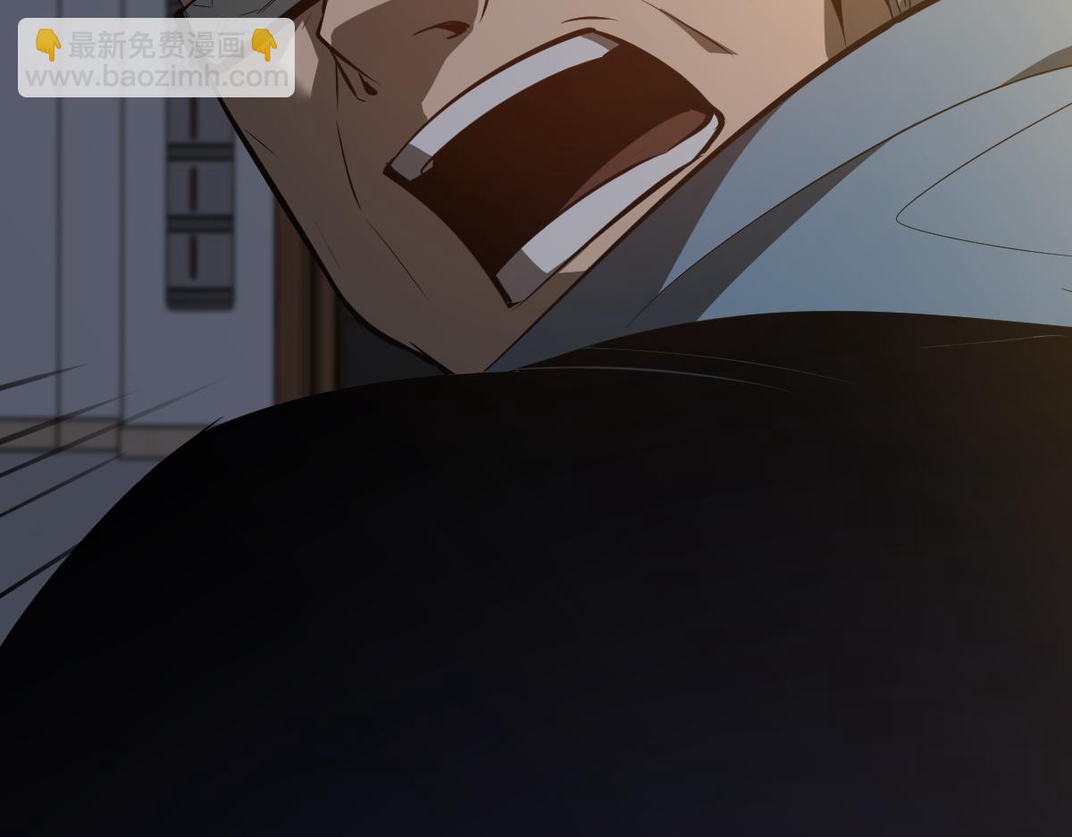 超凡進化 - 065話 夜訪馮教授(4/4) - 5