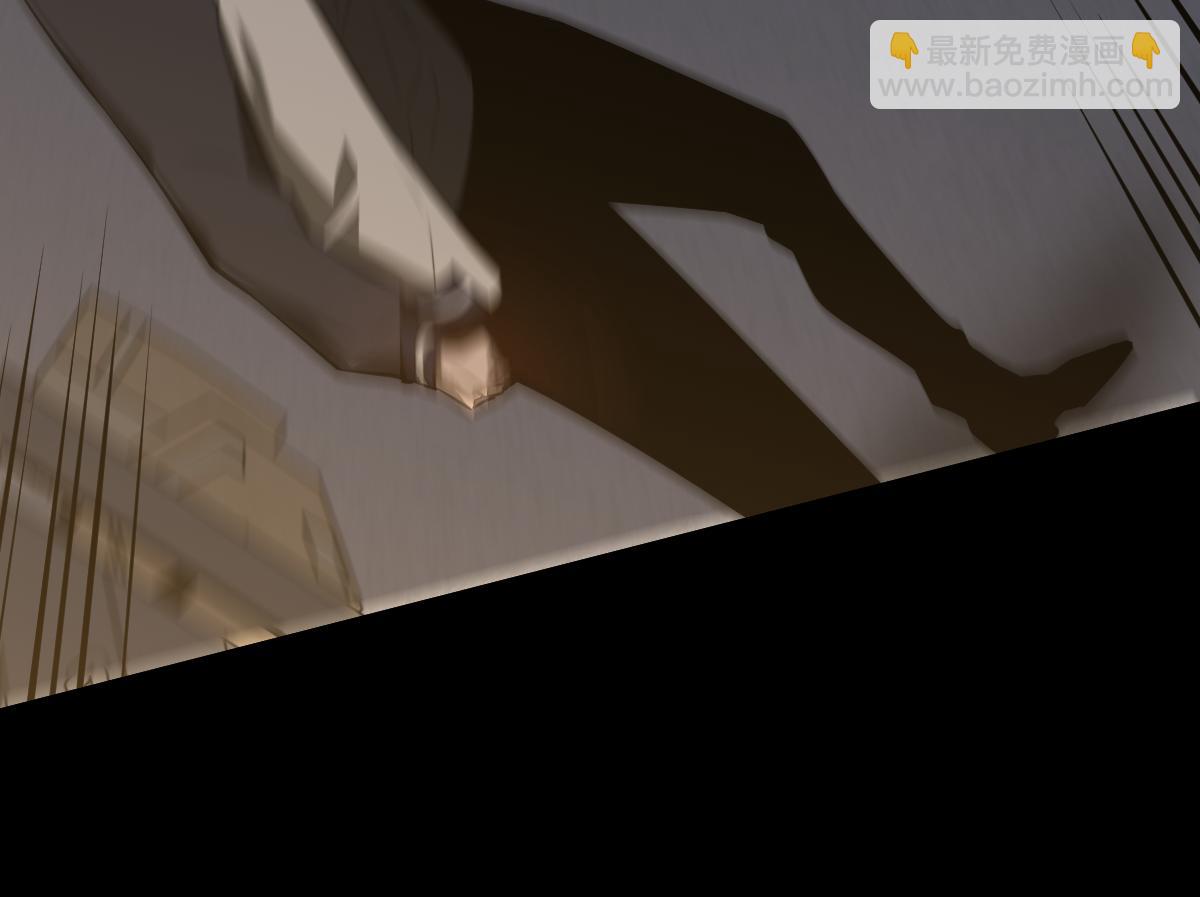 超凡進化 - 065話 夜訪馮教授(4/4) - 2