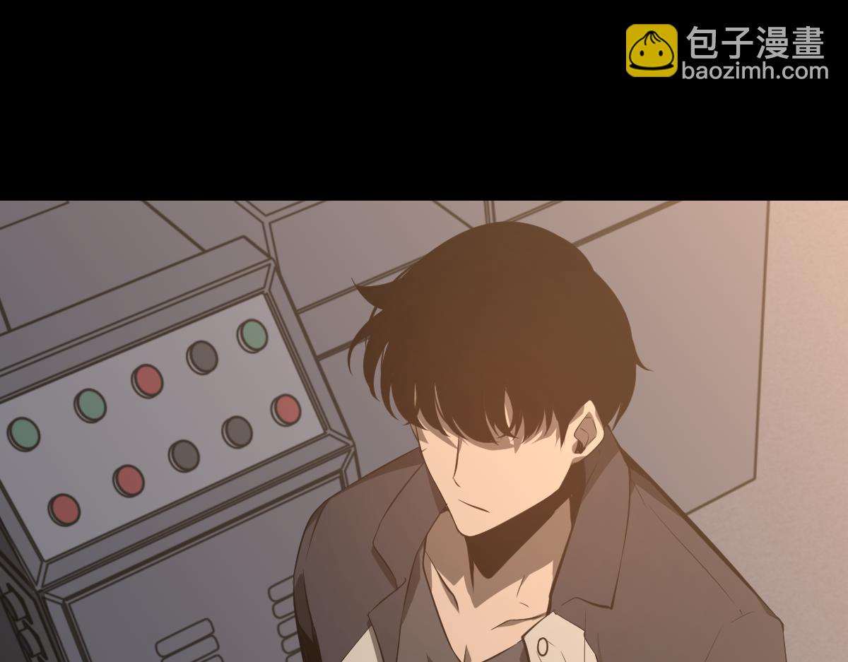 超凡進化 - 065話 夜訪馮教授(4/4) - 4