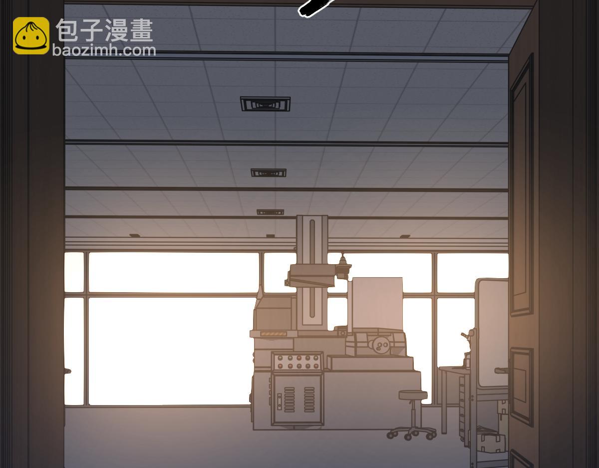 超凡進化 - 065話 夜訪馮教授(4/4) - 2