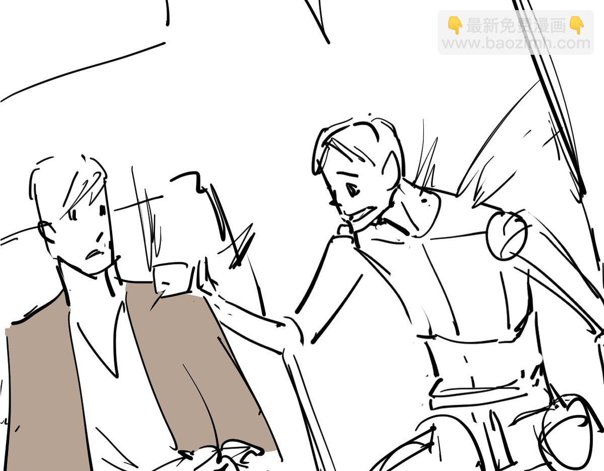 超凡進化 - 065話 夜訪馮教授(4/4) - 6