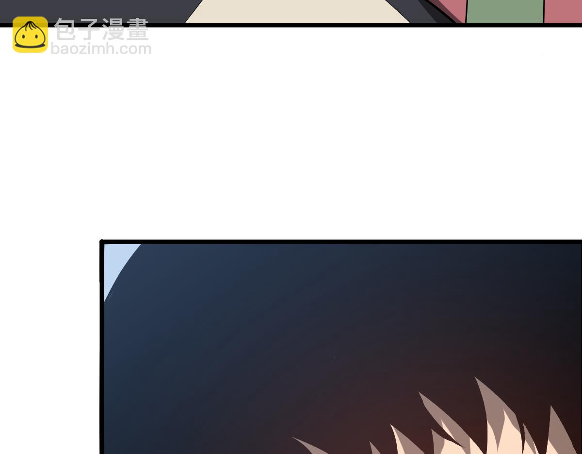 超凡進化 - 065話 夜訪馮教授(1/4) - 3