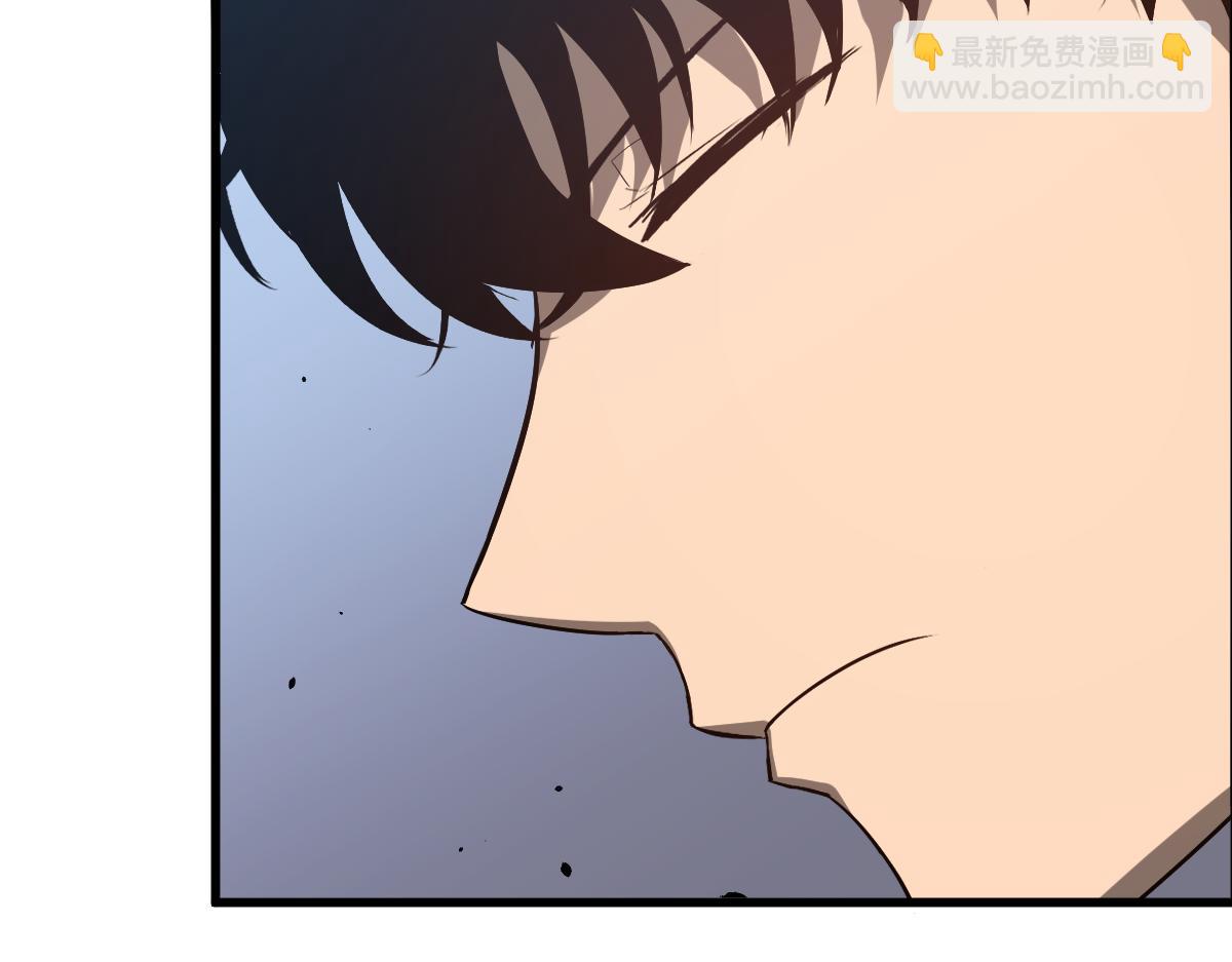 超凡進化 - 065話 夜訪馮教授(1/4) - 4