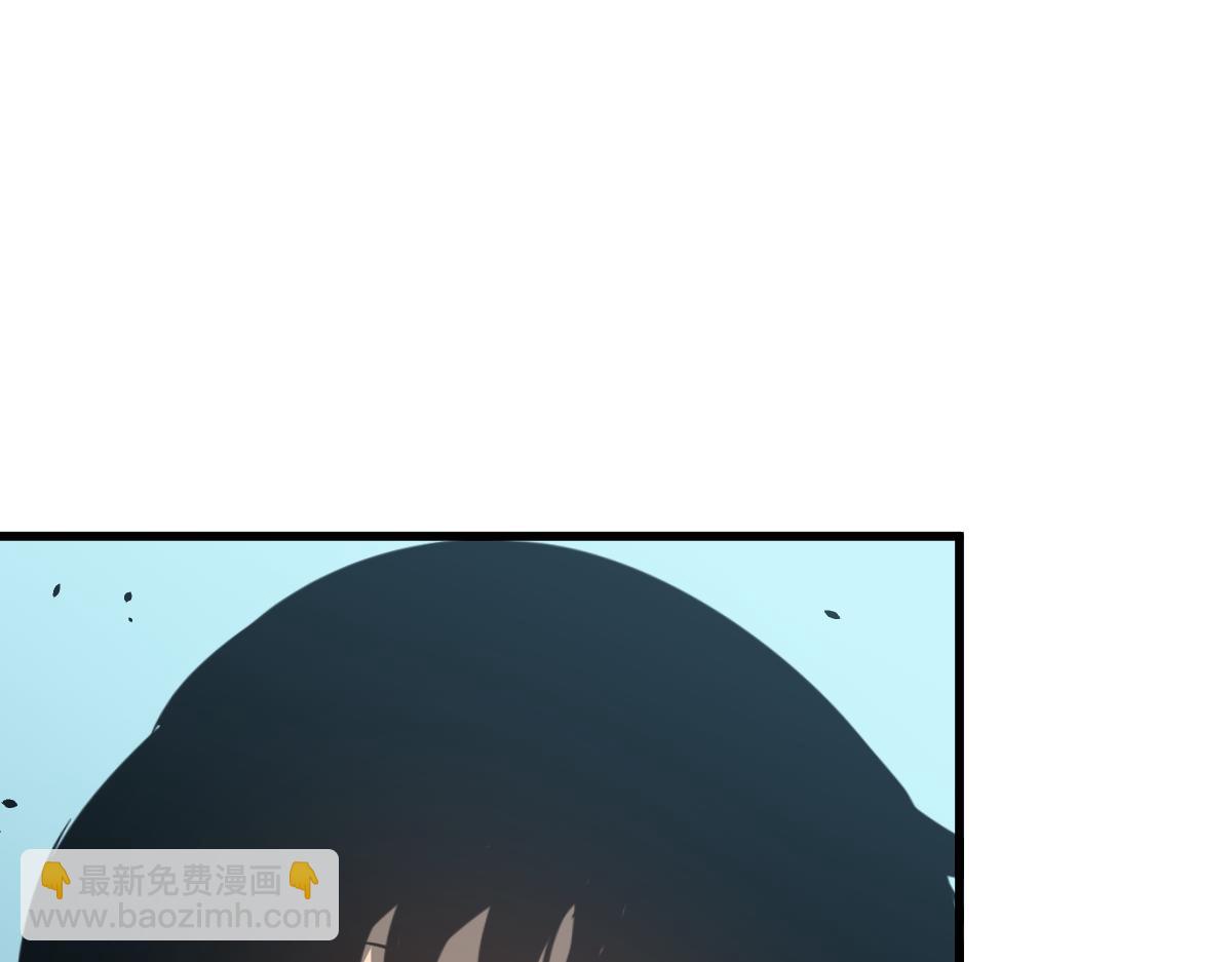 超凡進化 - 065話 夜訪馮教授(2/4) - 6