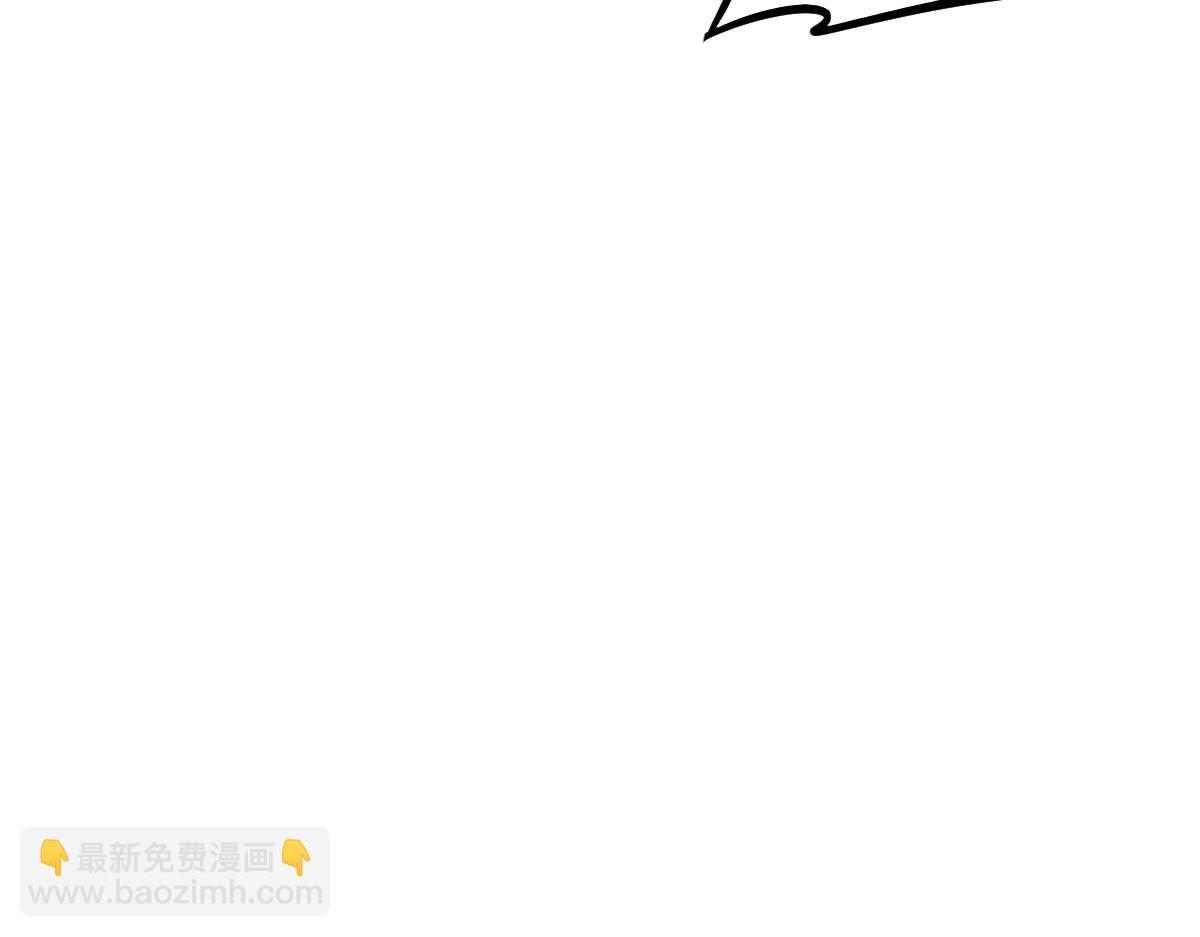 超凡進化 - 065話 夜訪馮教授(2/4) - 8