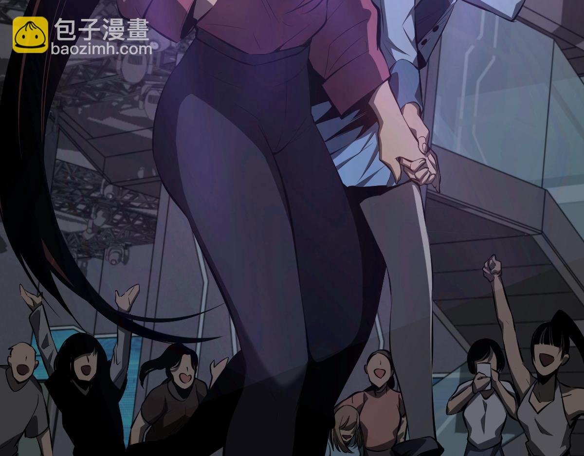 超凡進化 - 067話 智鬥聯誼會(1/4) - 3