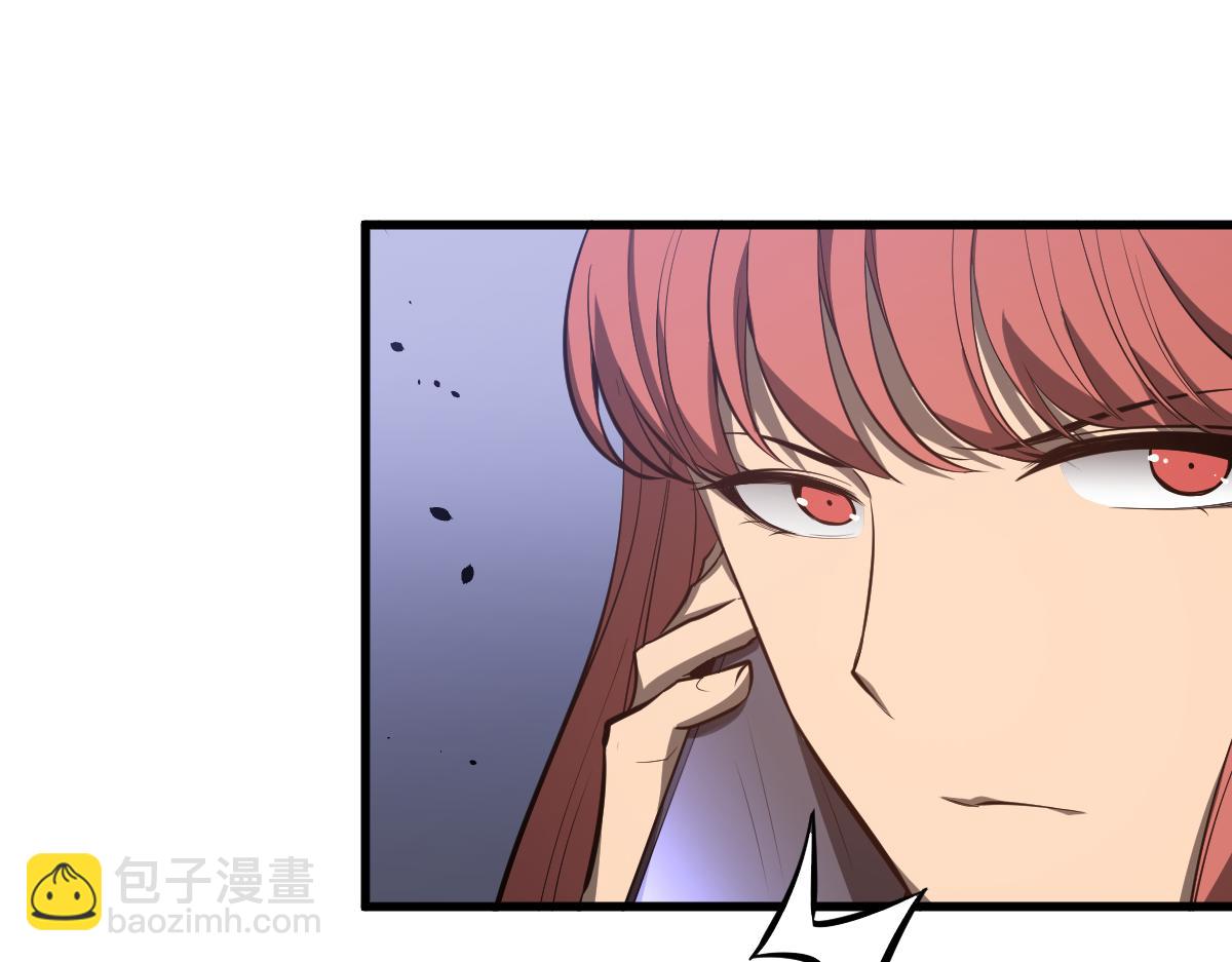 超凡進化 - 067話 智鬥聯誼會(3/4) - 2