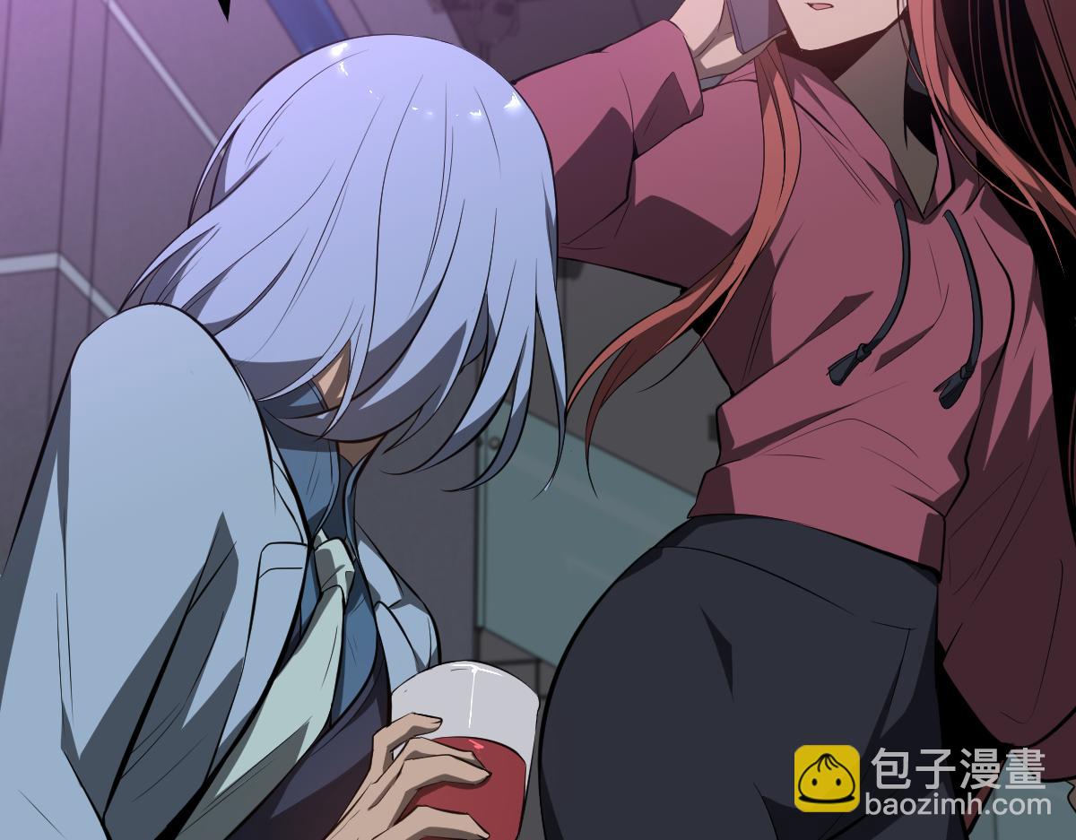 超凡進化 - 067話 智鬥聯誼會(3/4) - 4