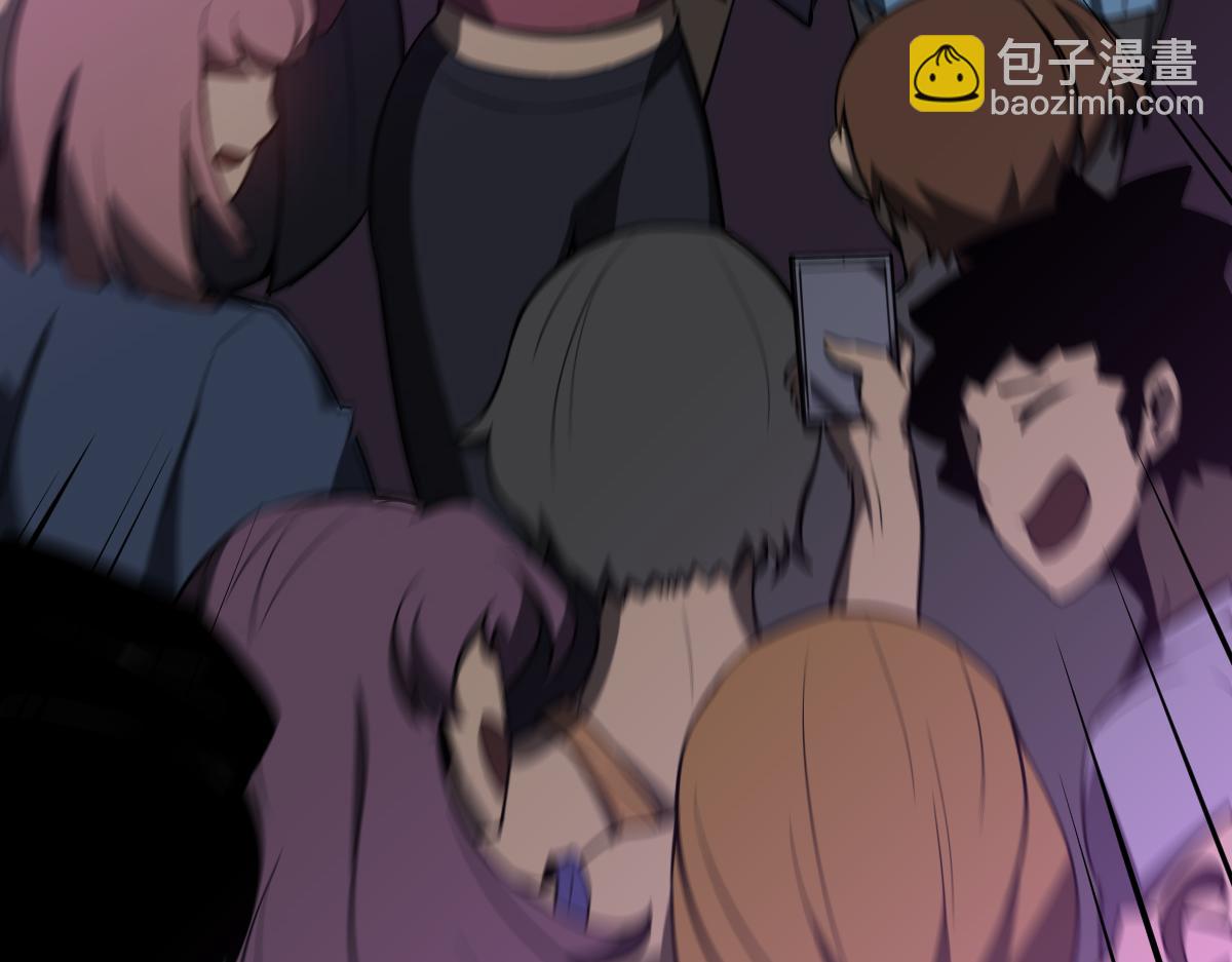 超凡進化 - 067話 智鬥聯誼會(1/4) - 6