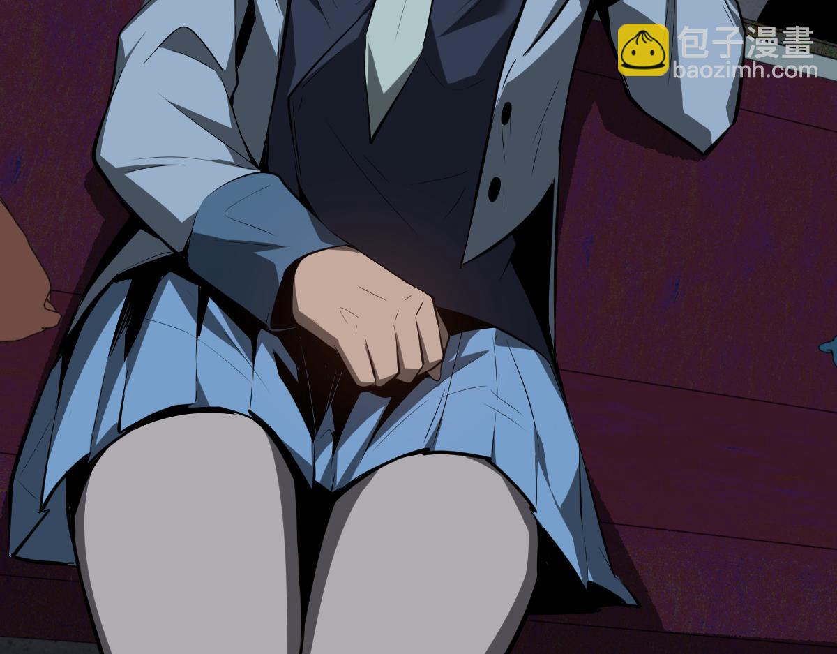 超凡進化 - 067話 智鬥聯誼會(3/4) - 8