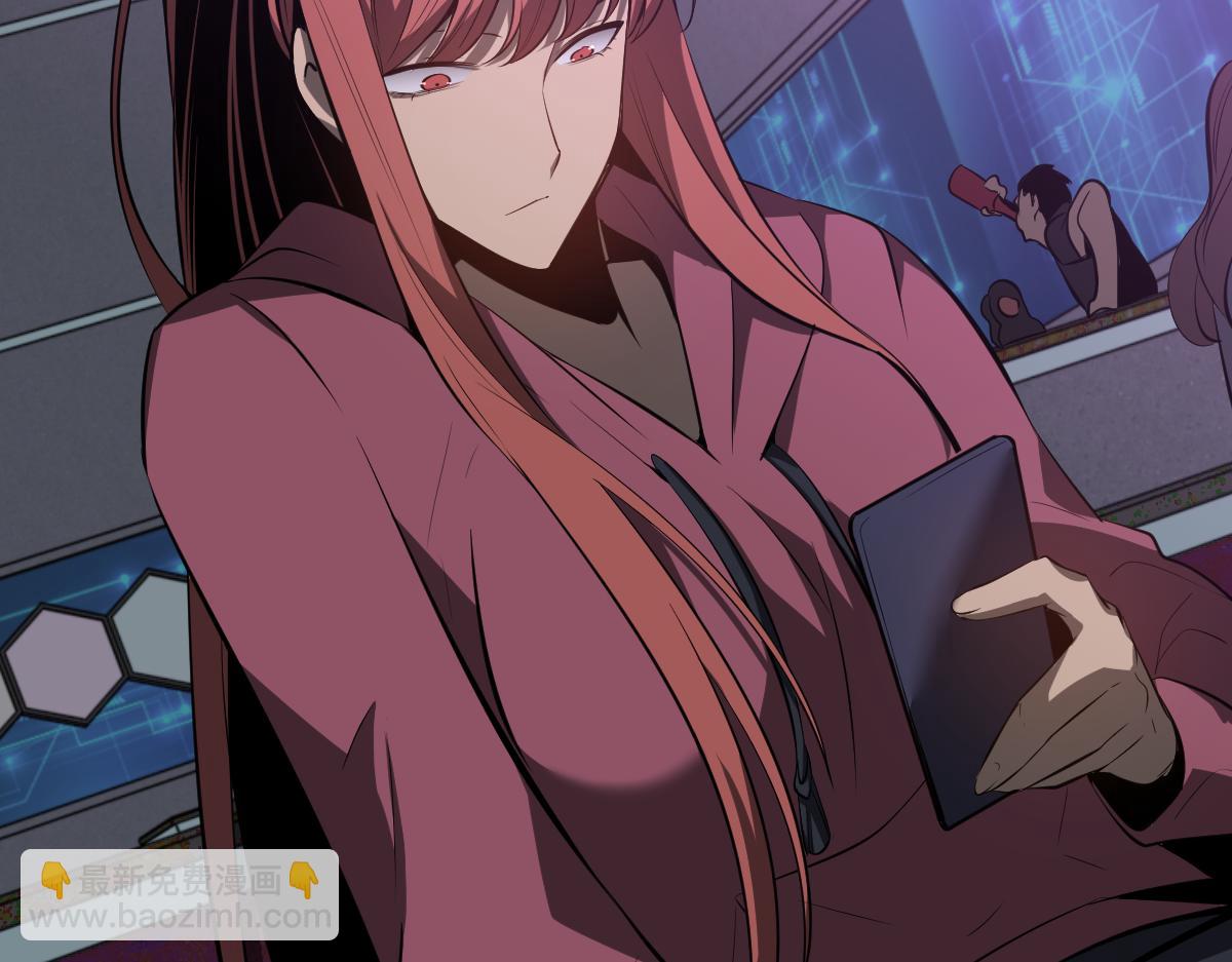 超凡進化 - 067話 智鬥聯誼會(3/4) - 2