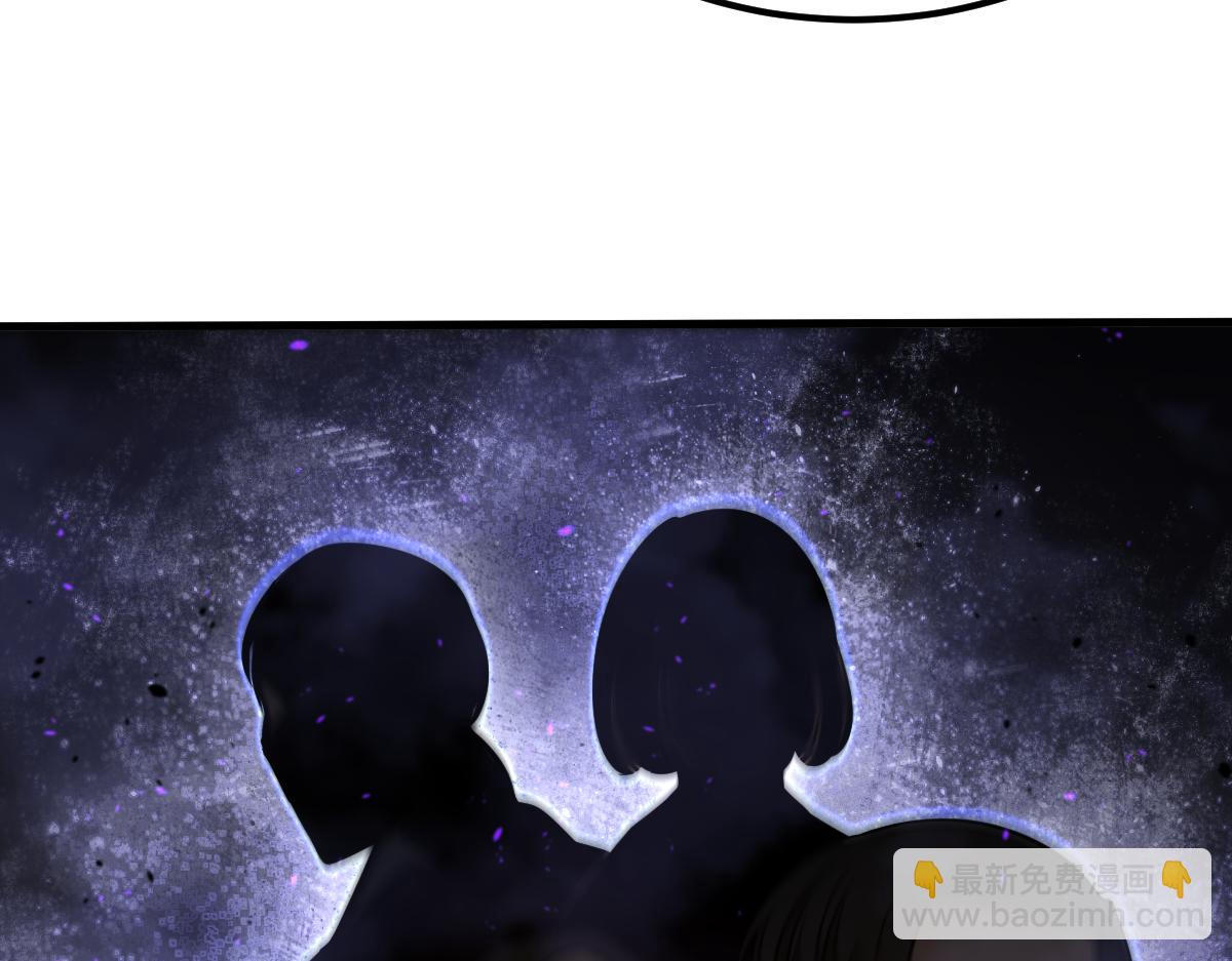 超凡進化 - 067話 智鬥聯誼會(4/4) - 5