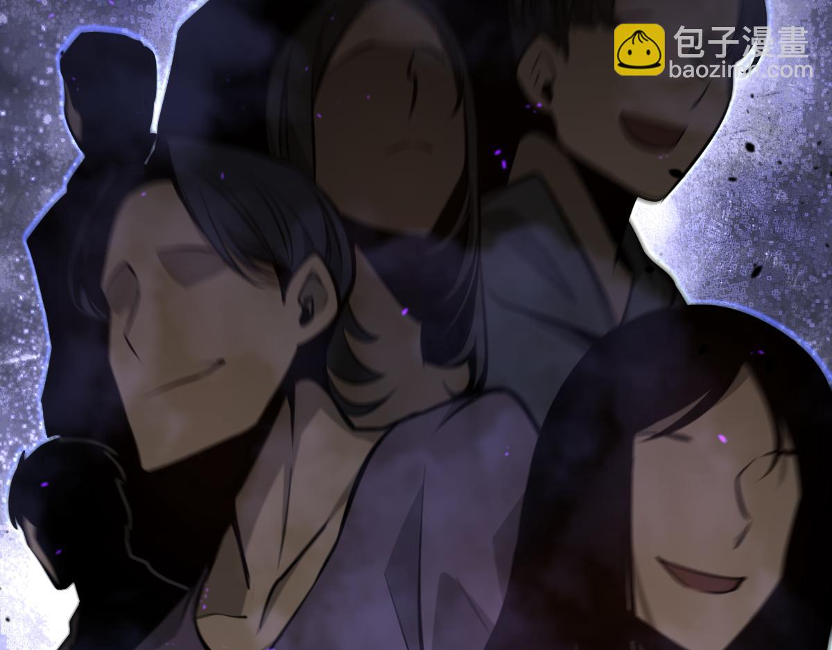 超凡進化 - 067話 智鬥聯誼會(4/4) - 6