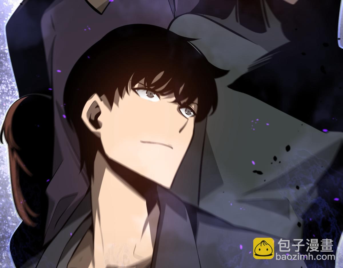 超凡進化 - 067話 智鬥聯誼會(4/4) - 1