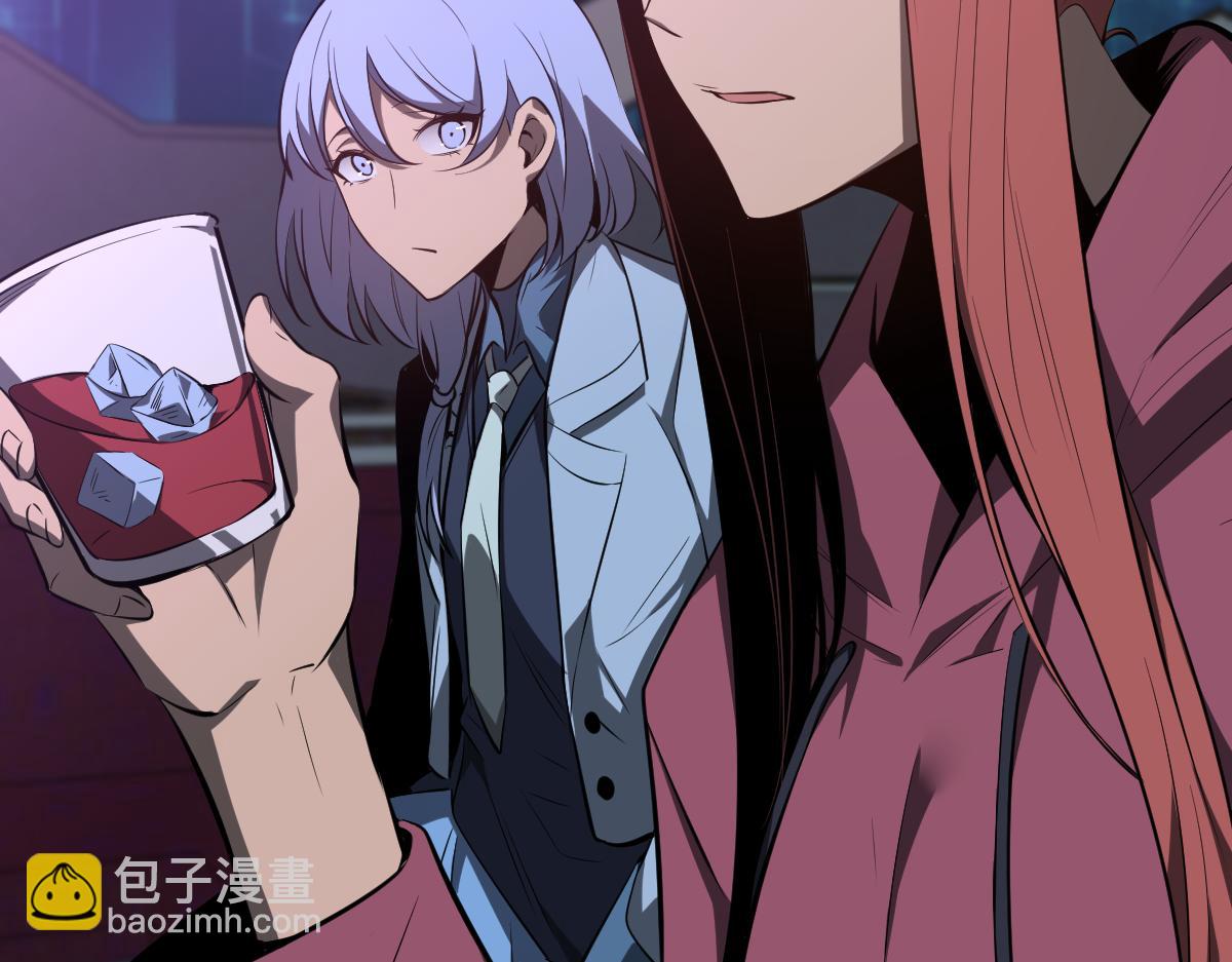 超凡進化 - 067話 智鬥聯誼會(1/4) - 5