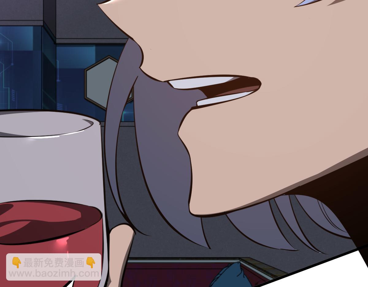 超凡進化 - 067話 智鬥聯誼會(1/4) - 8