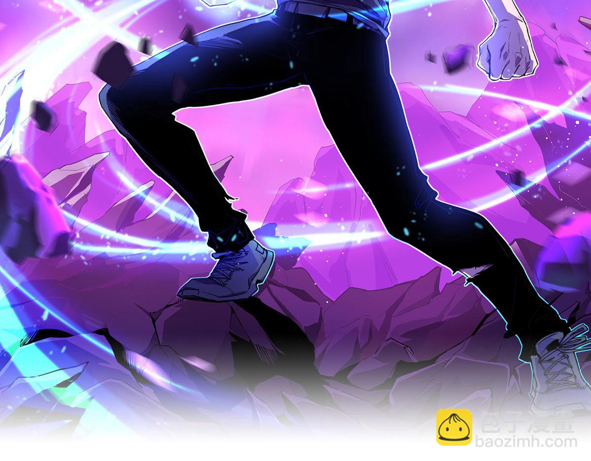 超凡進化 - 067話 智鬥聯誼會(1/4) - 5