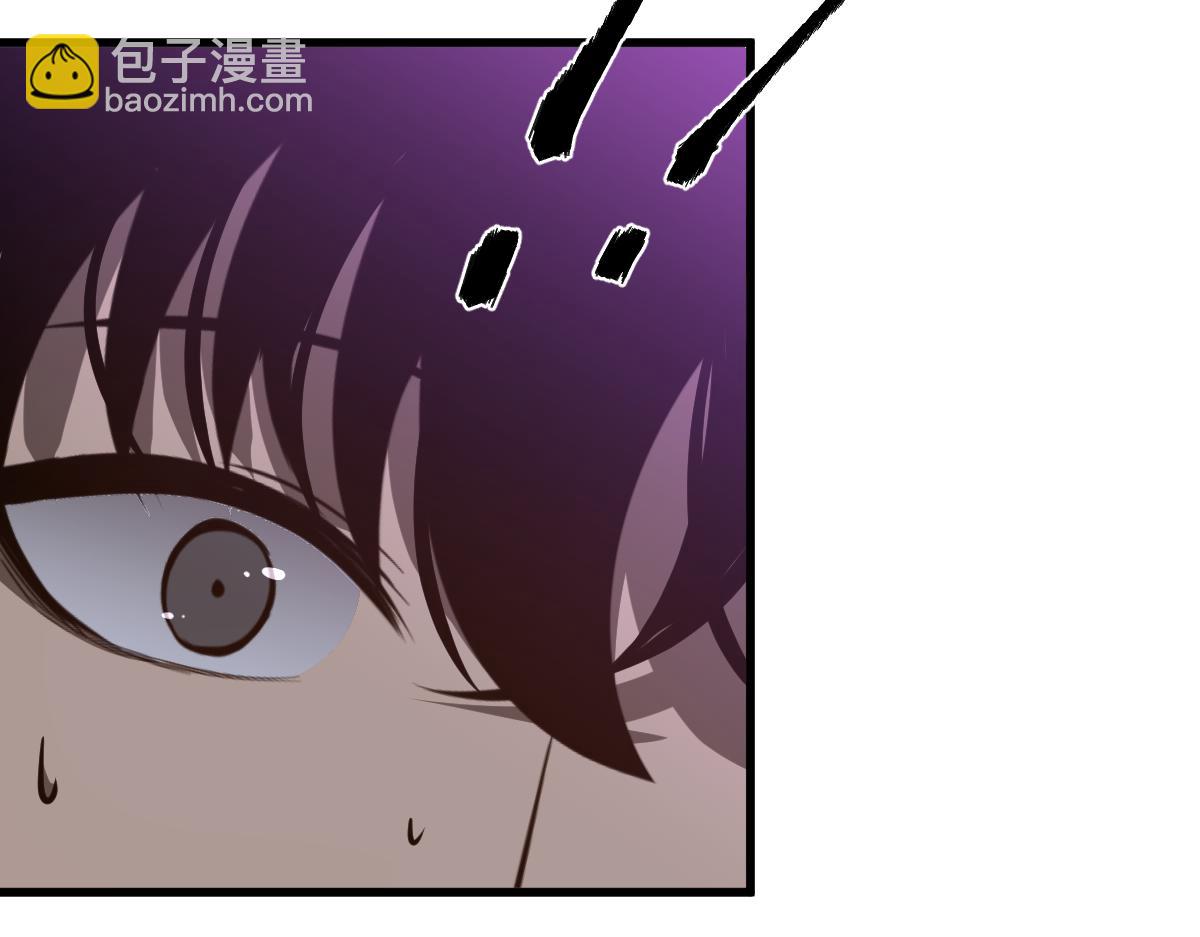 超凡進化 - 067話 智鬥聯誼會(2/4) - 2