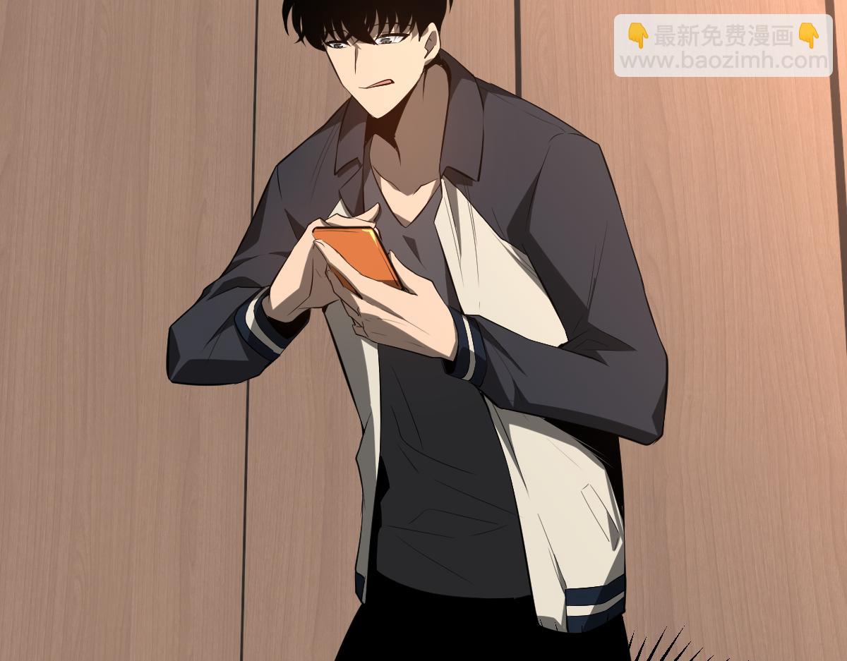 超凡進化 - 067話 智鬥聯誼會(2/4) - 8