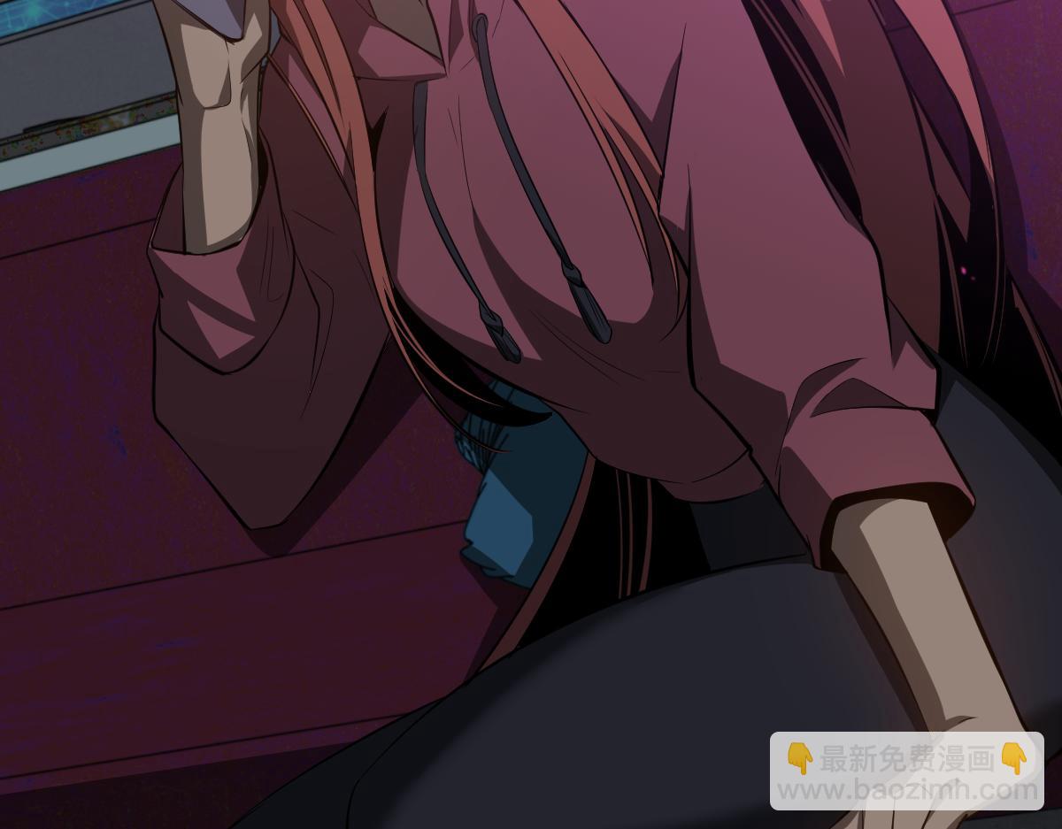 超凡進化 - 067話 智鬥聯誼會(2/4) - 8