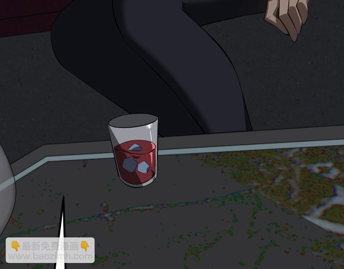 超凡進化 - 067話 智鬥聯誼會(2/4) - 1