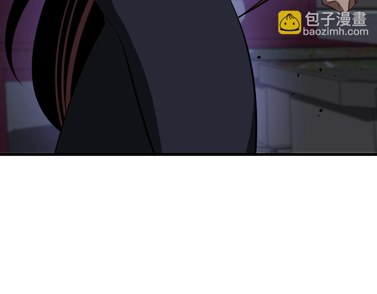 超凡進化 - 067話 智鬥聯誼會(2/4) - 6