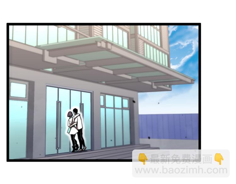 超凡進化 - 06話 英雄再救美(2/3) - 6