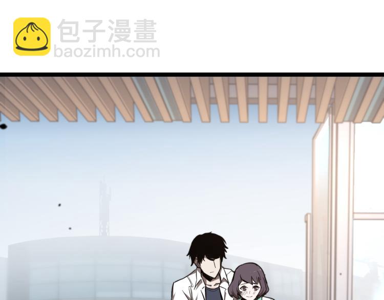 超凡進化 - 06話 英雄再救美(2/3) - 7