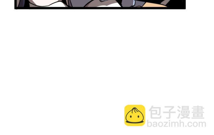 超凡進化 - 06話 英雄再救美(2/3) - 2