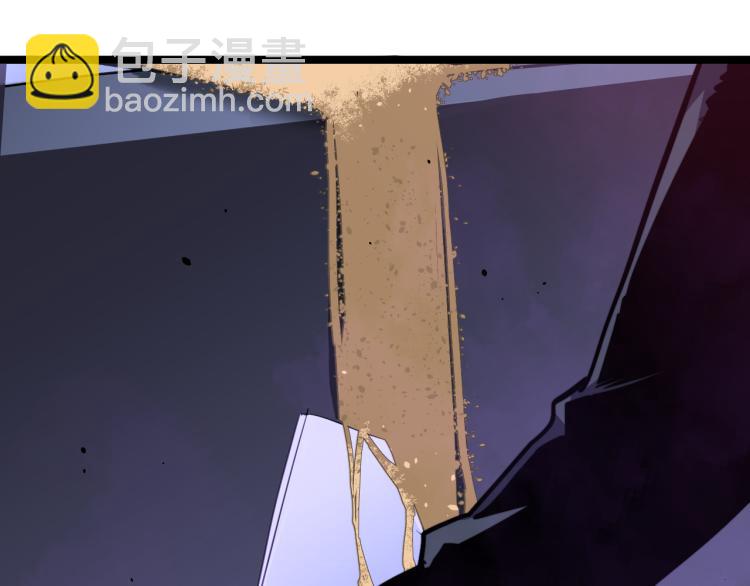 超凡進化 - 06話 英雄再救美(2/3) - 1