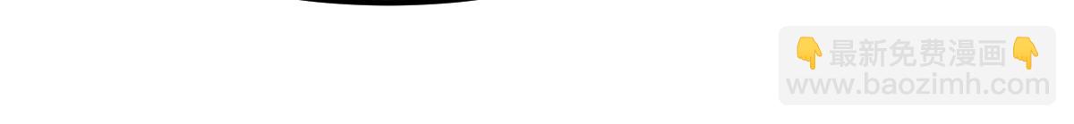 超凡進化 - 073話 唐杭選修課(3/4) - 2