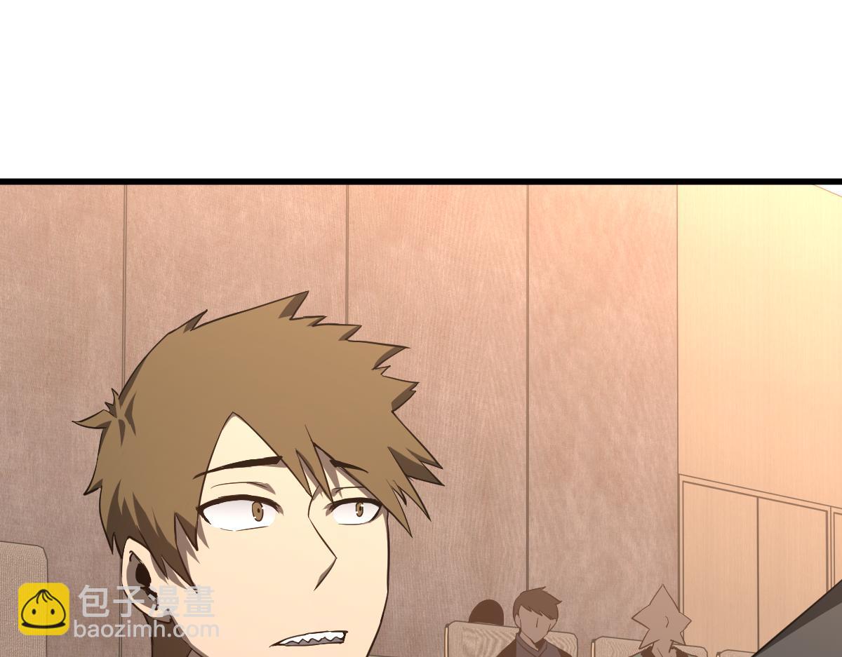 超凡進化 - 073話 唐杭選修課(3/4) - 8